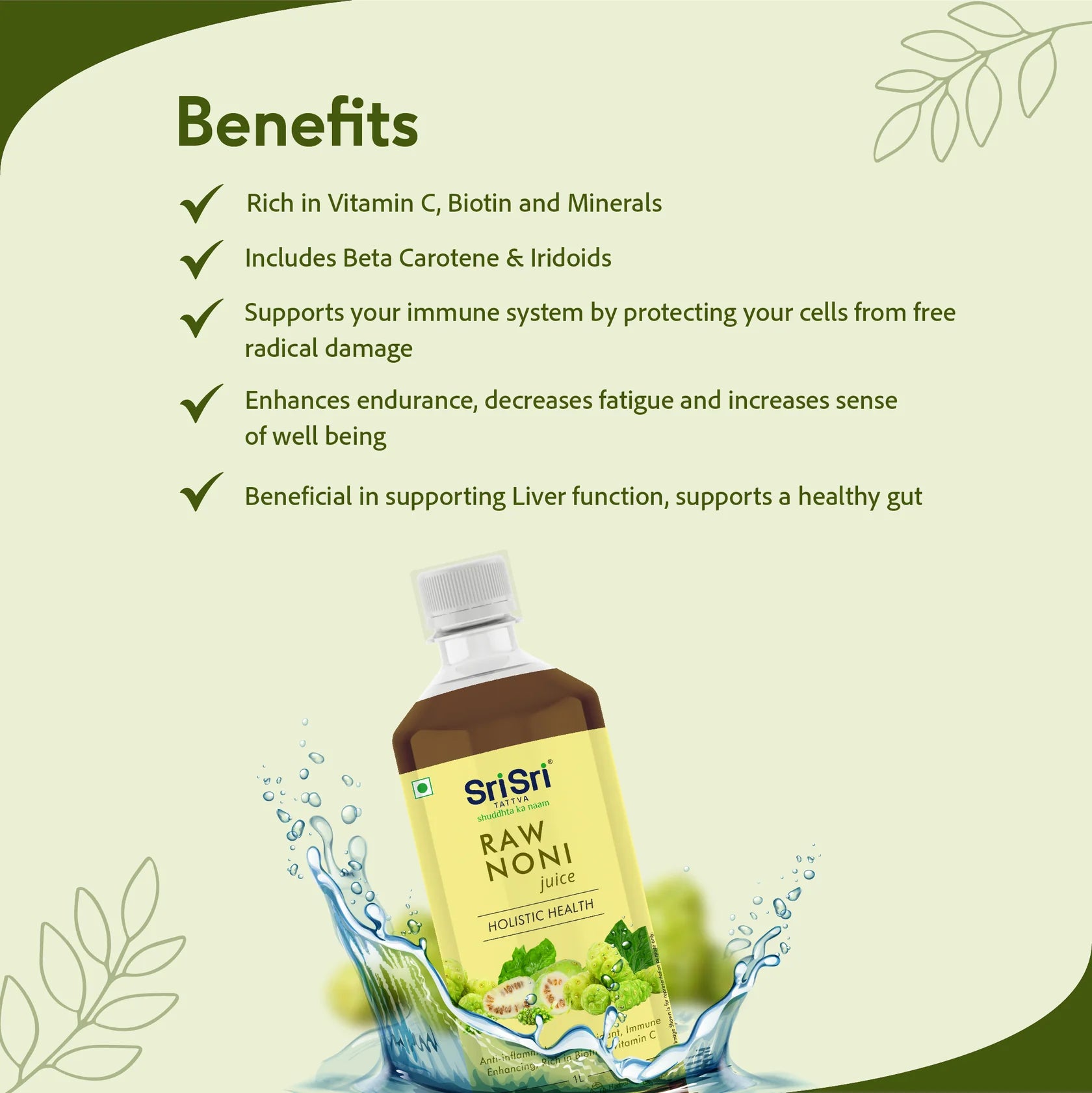 Sri Sri Tattva Ayurvedic Raw Noni Juice 1 Litre