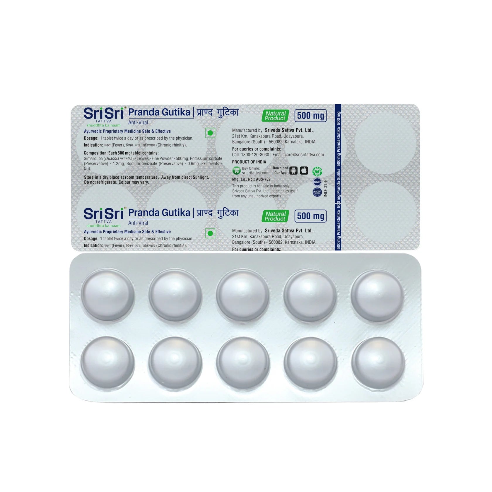 Sri Sri Tattva Ayurvedic Pranda Gutika Tablets
