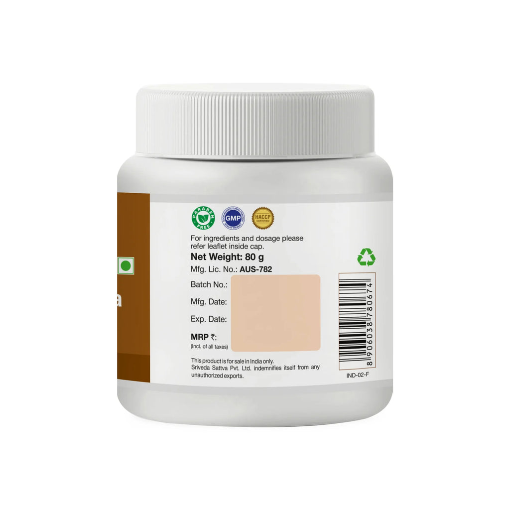 Sri Sri Tattva Ayurvedic Hingvastaka Churna Powder 80g