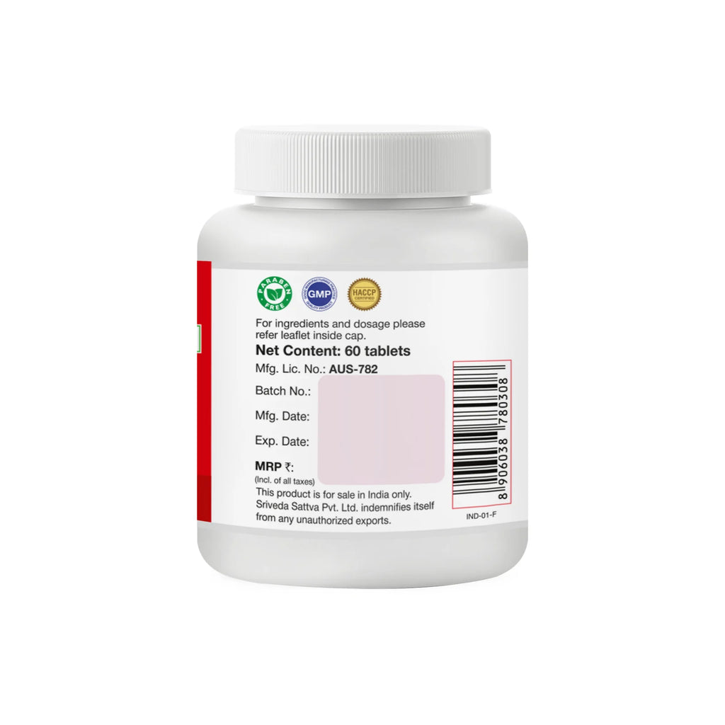 Sri Sri Tattva Ayurvedic Lavangadi Vati 300mg Tablets