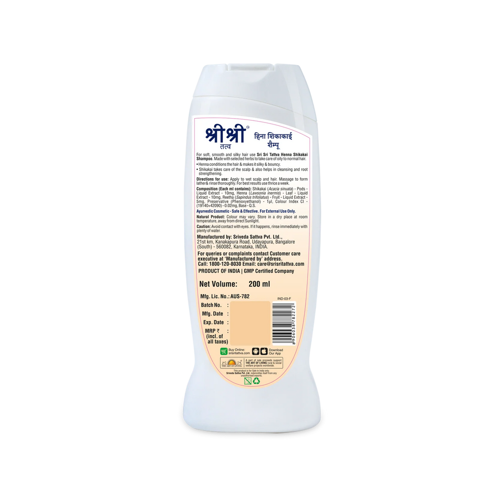 Sri Sri Tattva Ayurvedic Henna Shikakai Hair Shampoo 200ml
