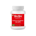 Sri Sri Tattva Ayurvedic Kabasura Kudineer 500mg 60 Tablet