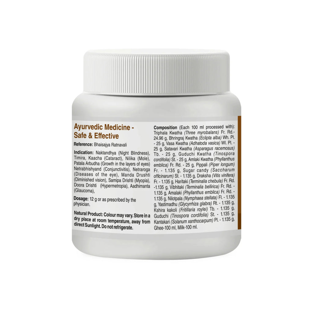 Sri Sri Tattva Ayurvedische Maha Triphaladya (MahaTriphaladya) Ghrita Augenpflegepaste 100ml