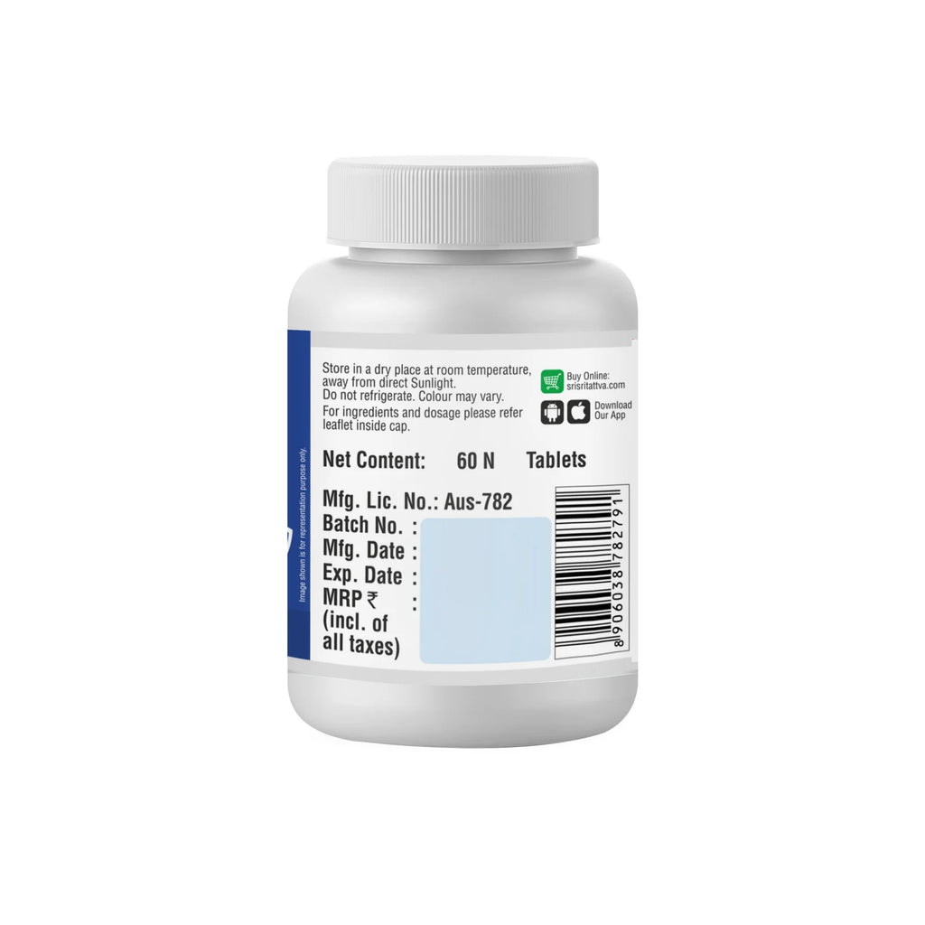 Sri Sri Tattva Ayurvedic Immugen 500mg 60 Tablet