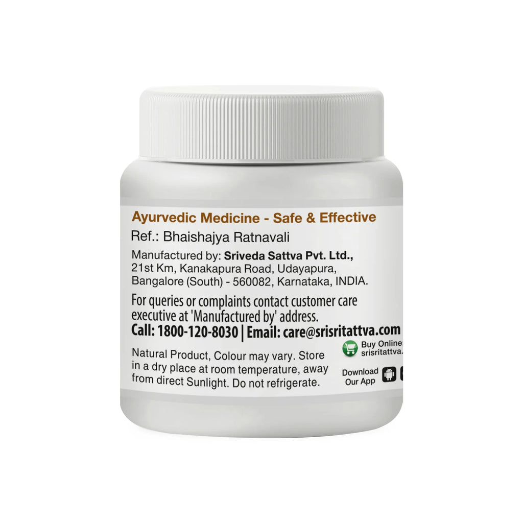 Sri Sri Tattva Ayurvedic Kushmandaka Rasayana Paste