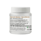 Sri Sri Tattva Ayurvedic Kushmandaka Rasayana Paste