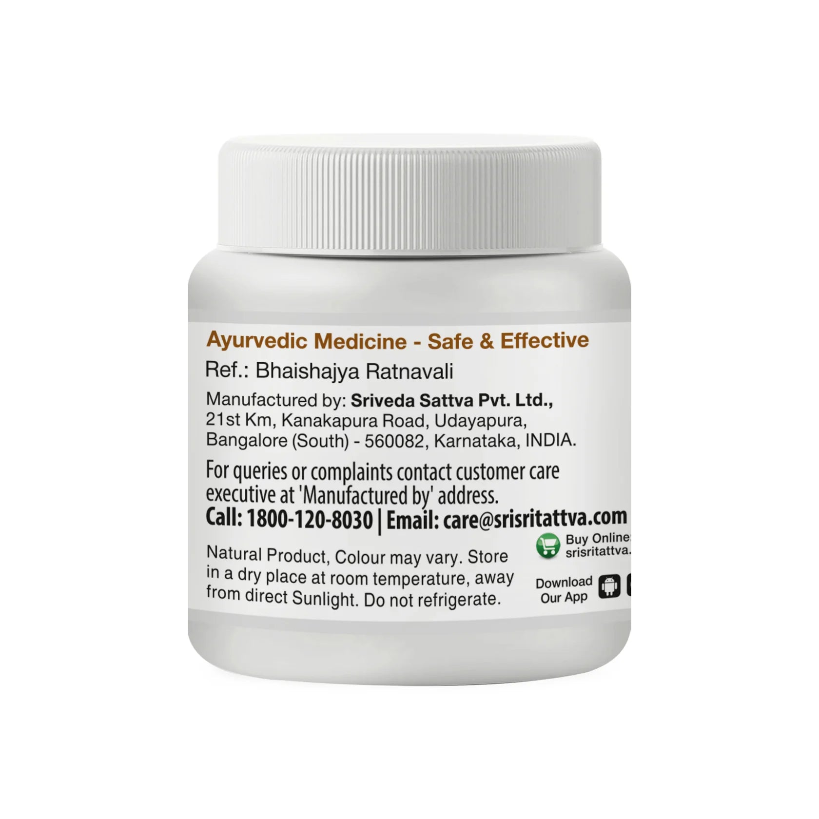 Sri Sri Tattva Ayurvedic Kushmandaka Rasayana Paste