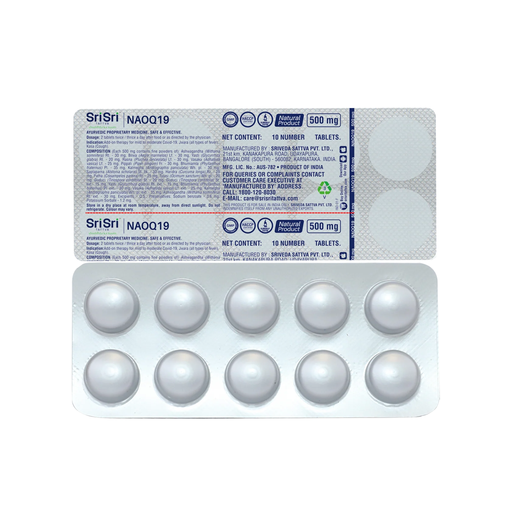 Sri Sri Tattva Ayurvedic NAOQ19 500mg Tablets