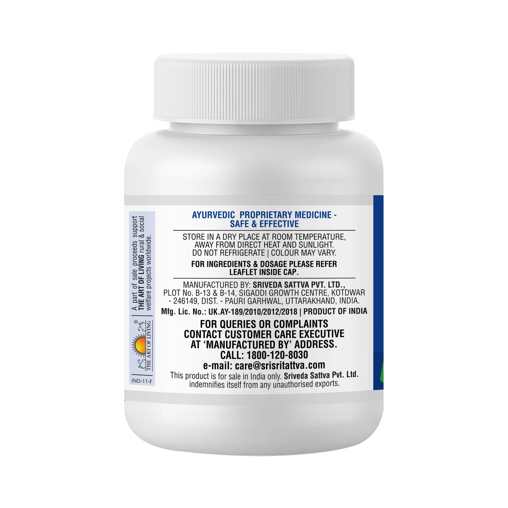 Sri Sri Tattva Ayurvedic Kasahara Vati 250mg Tablets