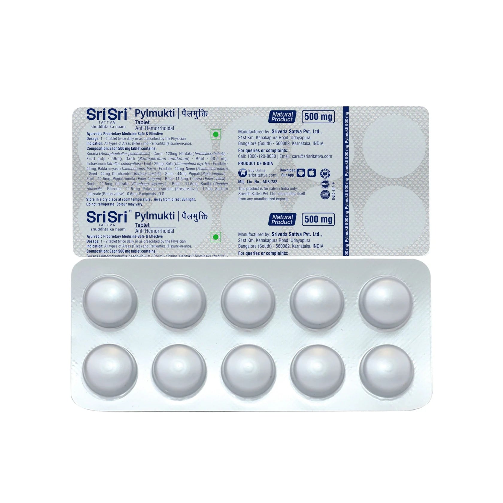 Sri Sri Tattva Ayurvedic Pylmukti 500mg Tablets