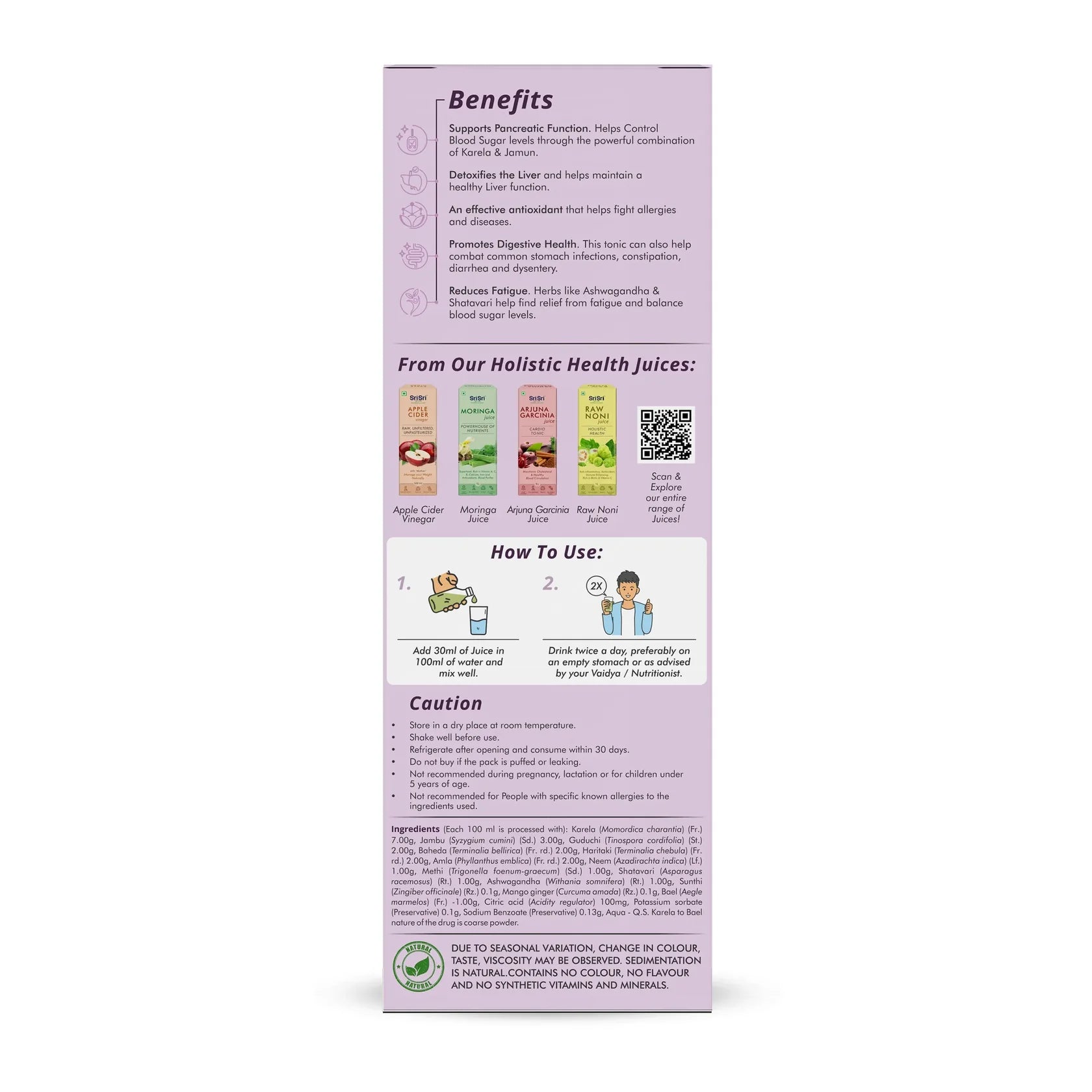 Sri Sri Tattva Ayurvedic Karela Jamun Juice