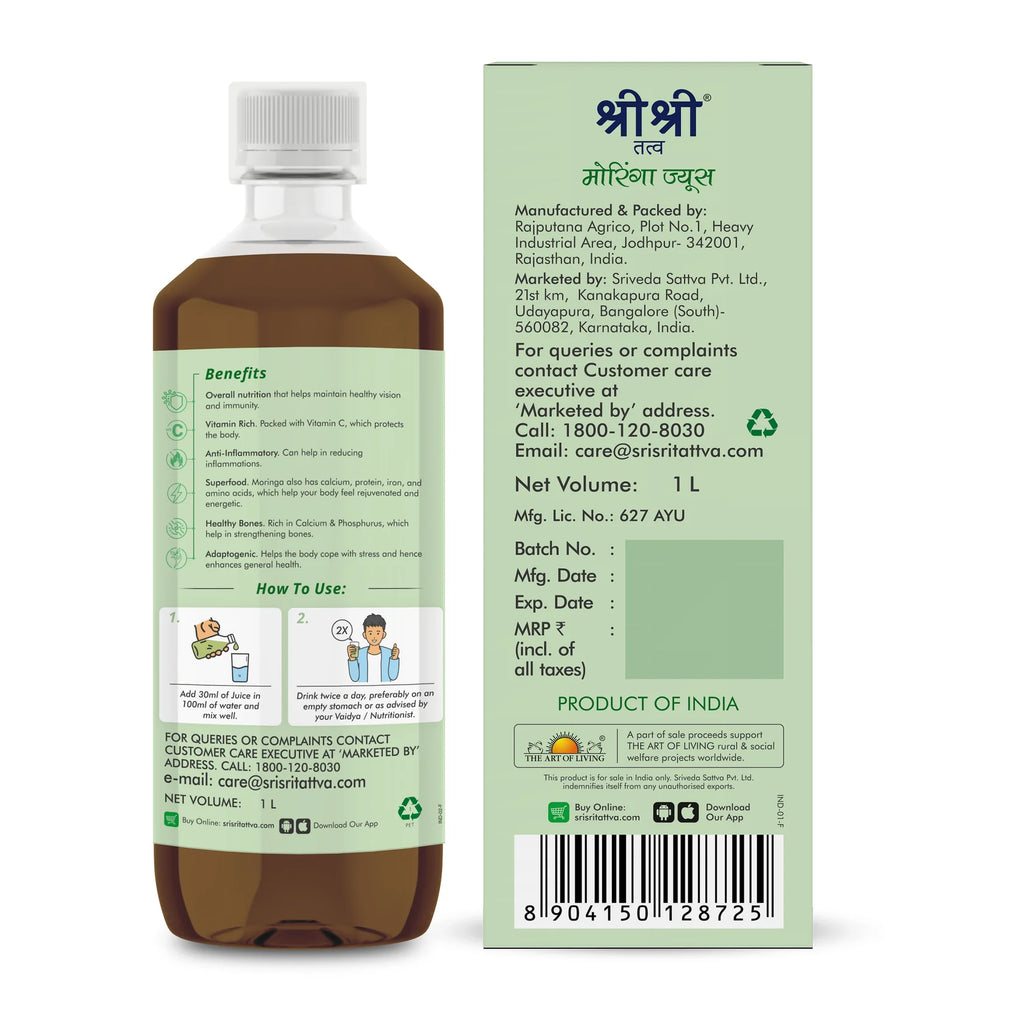 Sri Sri Tattva Ayurvedic Moringa Juice 1 Litre