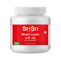 Sri Sri Tattva Ayurvedic Dhatri Lauha 300mg 30 Tablets