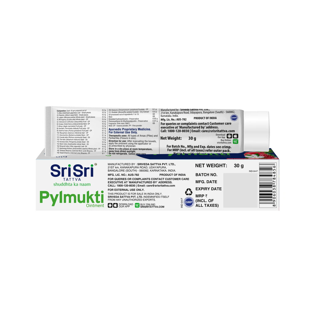 Sri Sri Tattva Ayurvedic Pylmukti Ointment