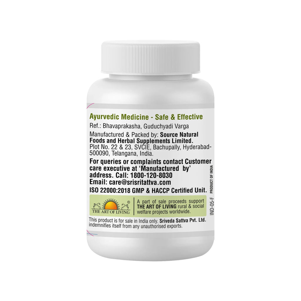 Sri Sri Tattva Ayurvedic Brahmi 500Mg 60 Tablet