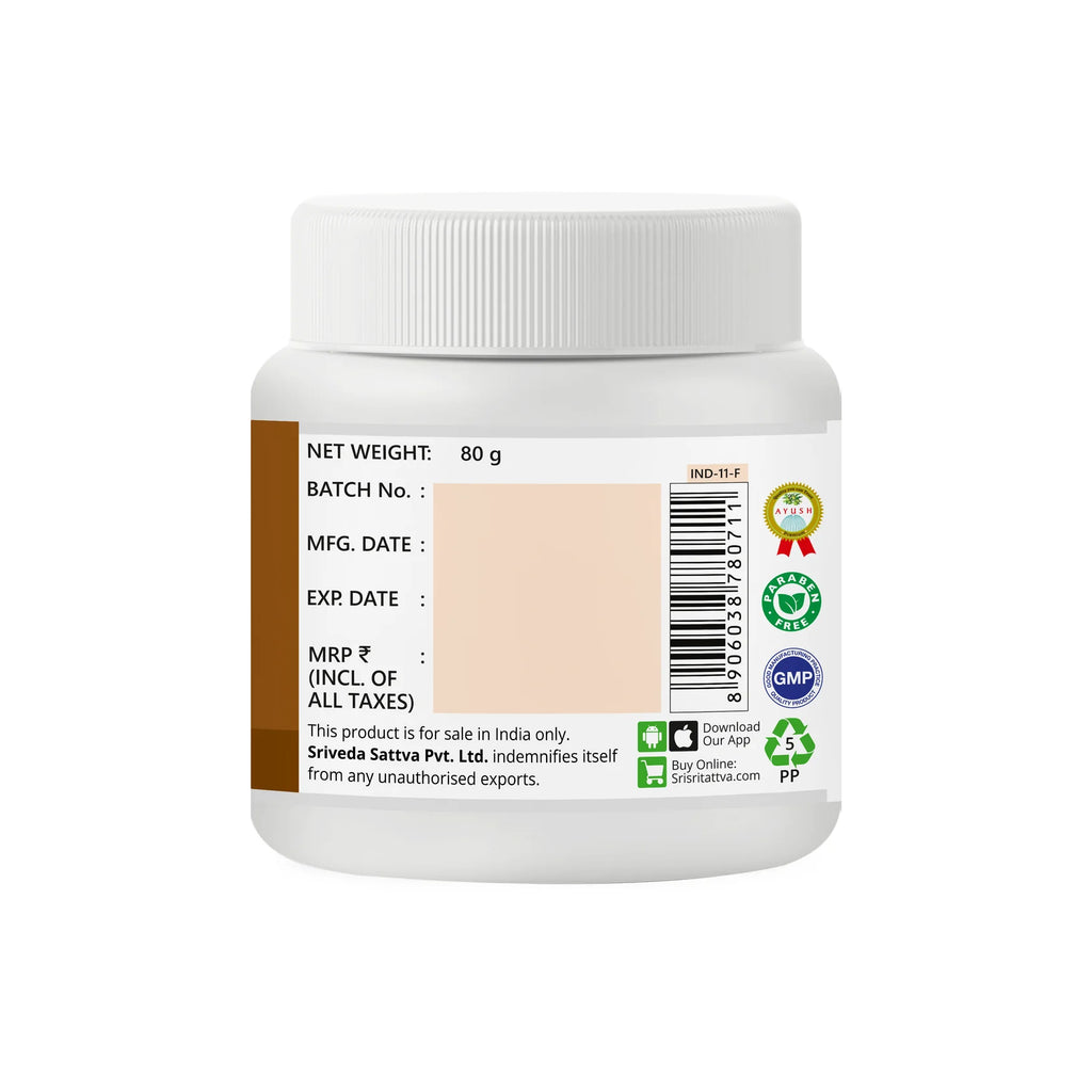 Sri Sri Tattva Ayurvedic Talisadi Churna Powder