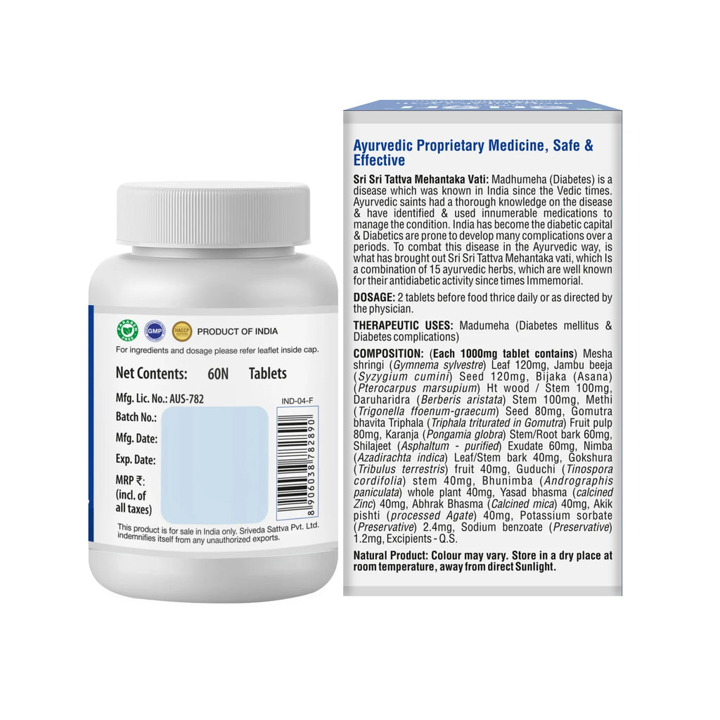 Sri Sri Tattva Ayurvedic Mehantaka Vati 1000mg Tablets