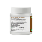 Sri Sri Tattva Ayurvedic Haridra Khanda Granules Powder 80gm