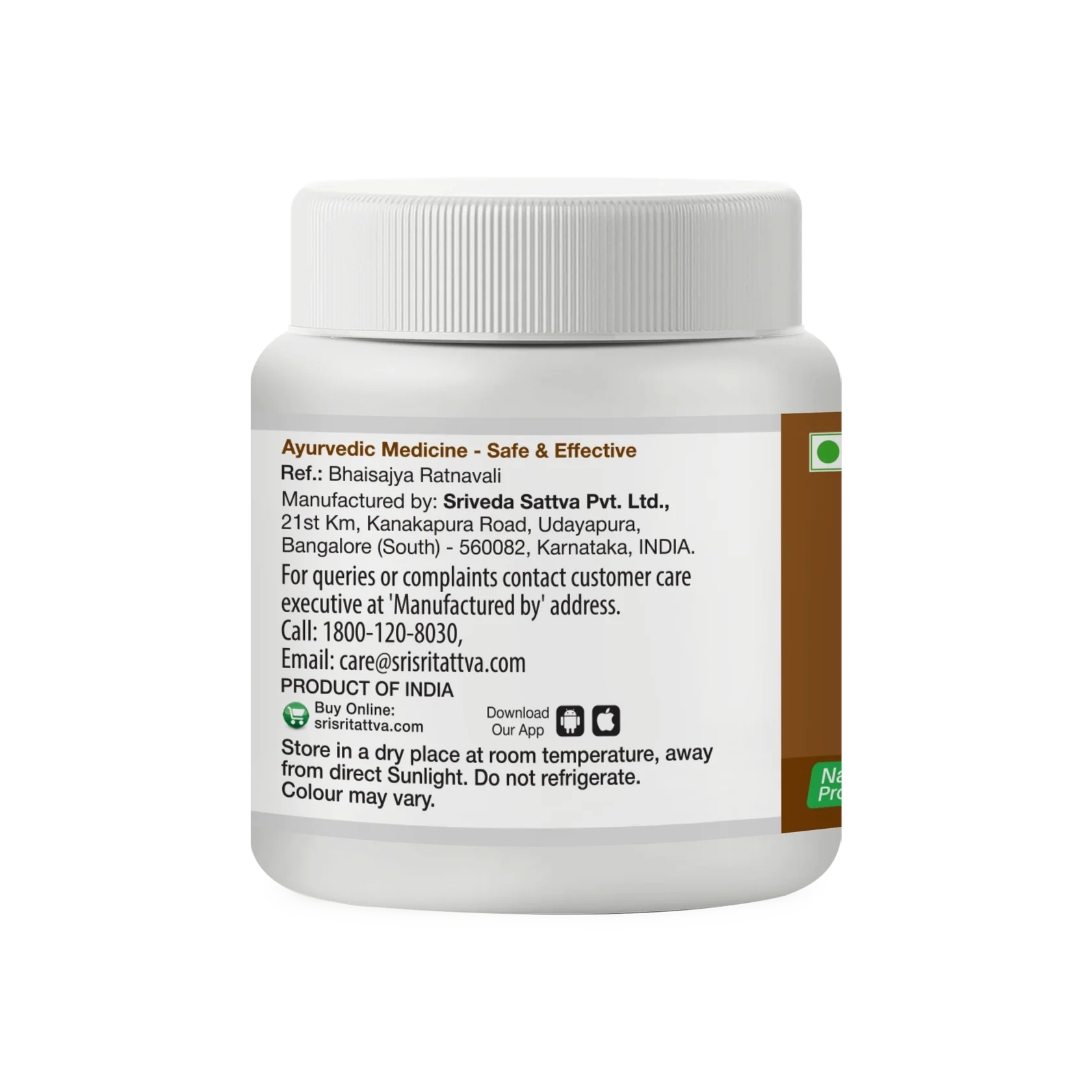 Sri Sri Tattva Ayurvedic Haridra Khanda Granules Powder 80gm