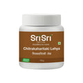 Sri Sri Tattva Ayurvedic Chitrakaharitaki Lehya 150gm