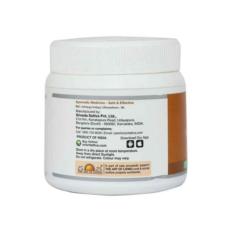 Sri Sri Tattva Ayurvedic Brahma Rasayana Paste 250g