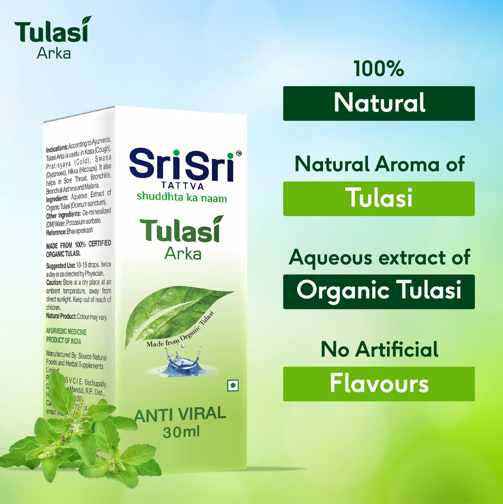 Sri Sri Tattva Ayurvedic Tulasi Arka 30ml