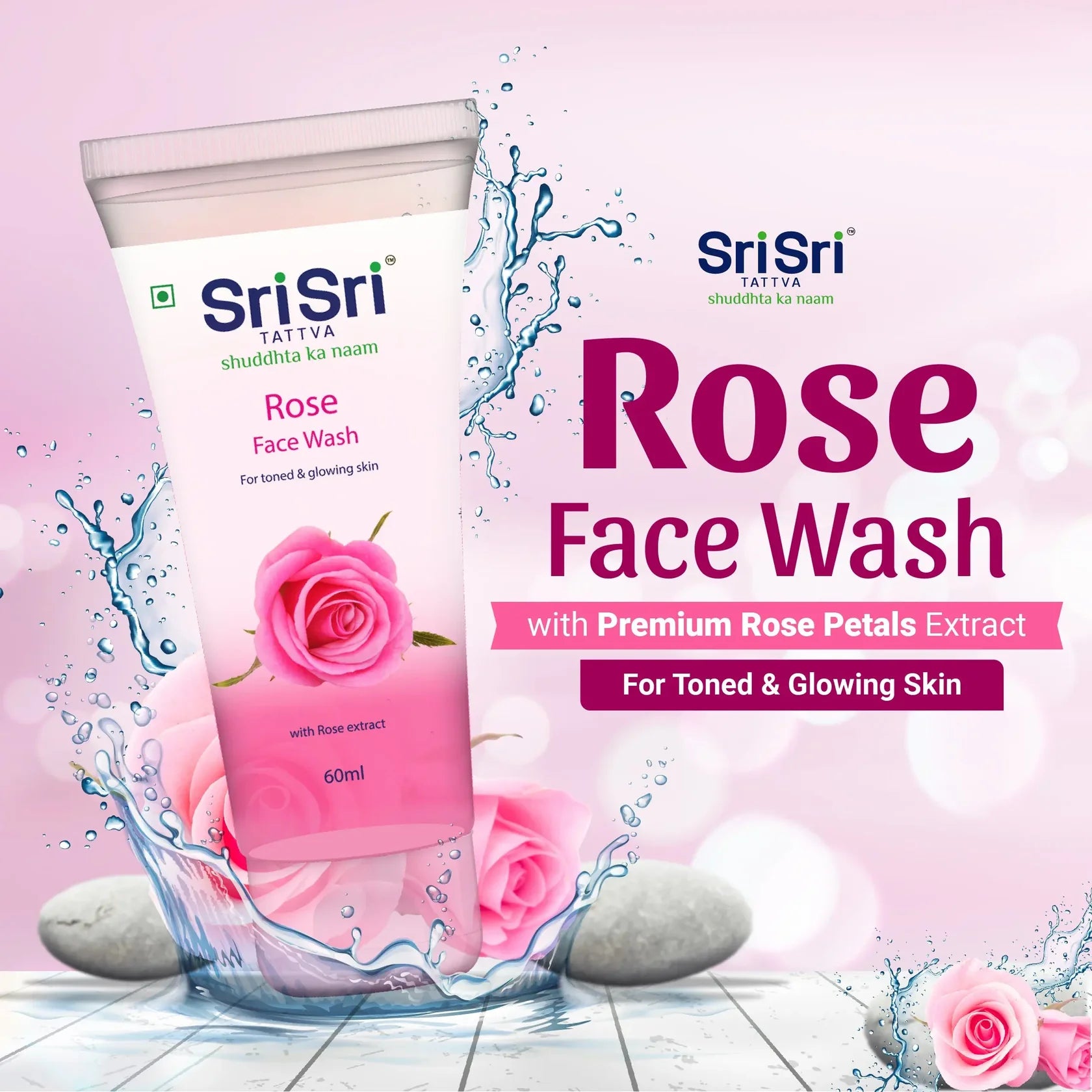 Sri Sri Tattva Rose With Rose Extract Face Wash 60ml