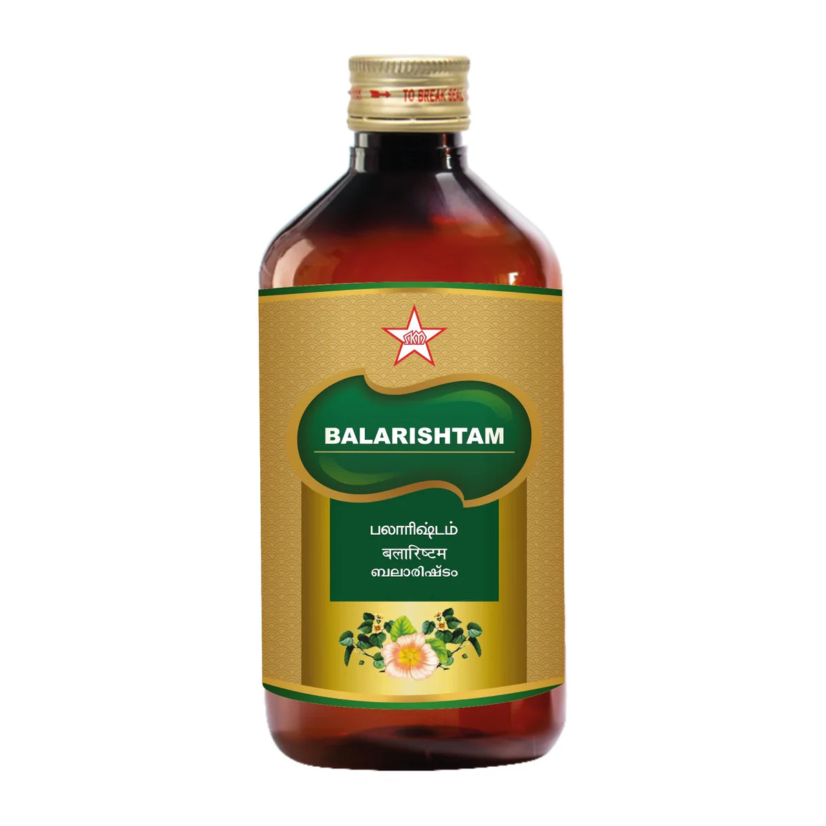 Skm Ayurveda Balaarishtam Liquid 450ml