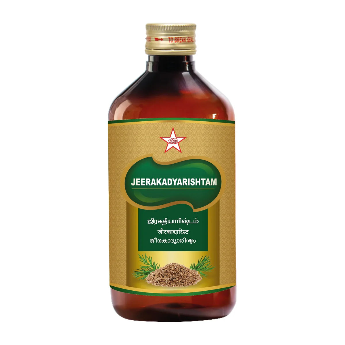 Skm Ayurveda Jeerakadyarishtam Liquid 450ml