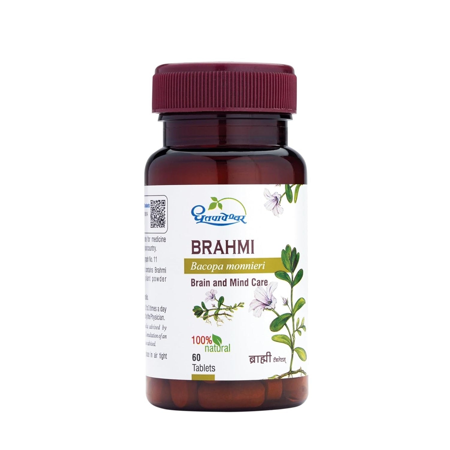 Shree Dhootapapeshwar Ayurvedic Brahmi 60 Tablet