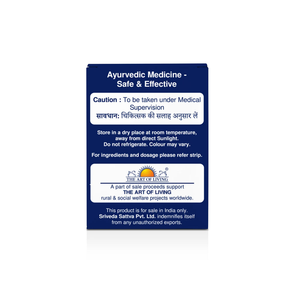 Sri Sri Tattva Ayurvedic Vasant Kusumakar Ras Suvarnakalpa 10 Tablets