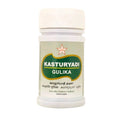 Skm Ayurveda Kasturyadi Gutika 100mgm Tablets