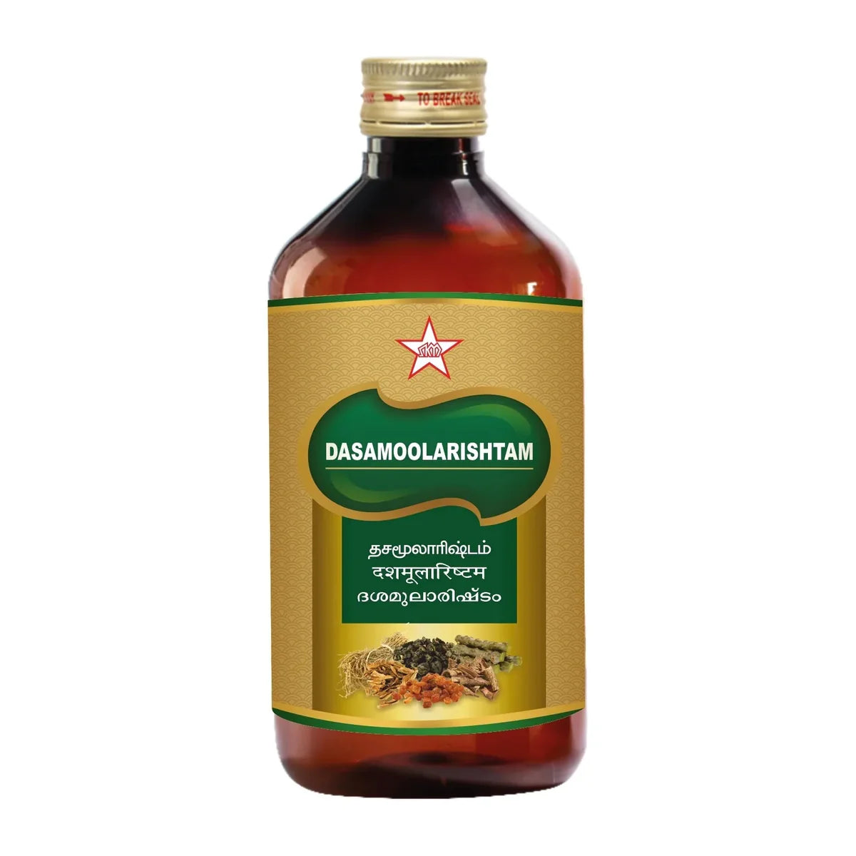 Skm Ayurveda Dasamoolarishtam Liquid 450ml