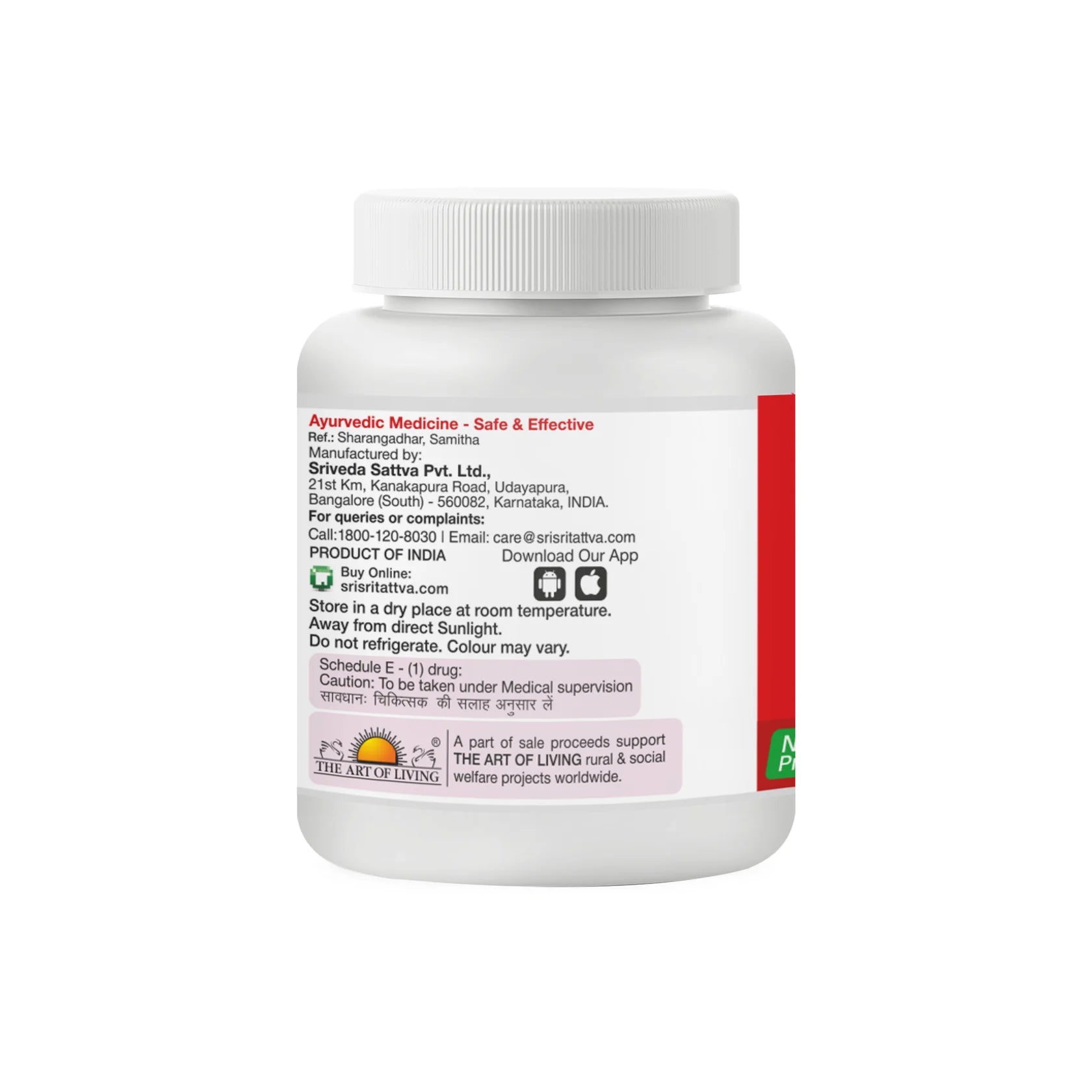 Sri Sri Tattva Ayurvedic Chandraprabha Vati 300mg 60 Tablets
