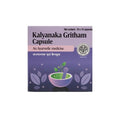 AVP Ayurvedic Kalyanaka Gritham Capsules