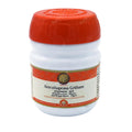 AVP Ayurvedic Amruthaprasa Gritham Ghritam 150g