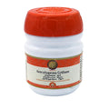 Arya Vaidya Pharmacy Amruthaprasa Ghritam Ayurvedic Ghee – 150g