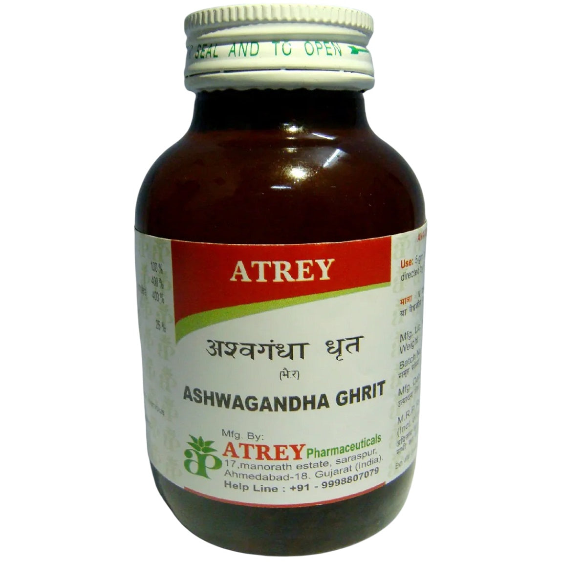 Atrey Ayurvedic Ashwagandha Ghrit 100g