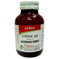 Atrey Ayurvedic Dadimadi Ghrit 100g