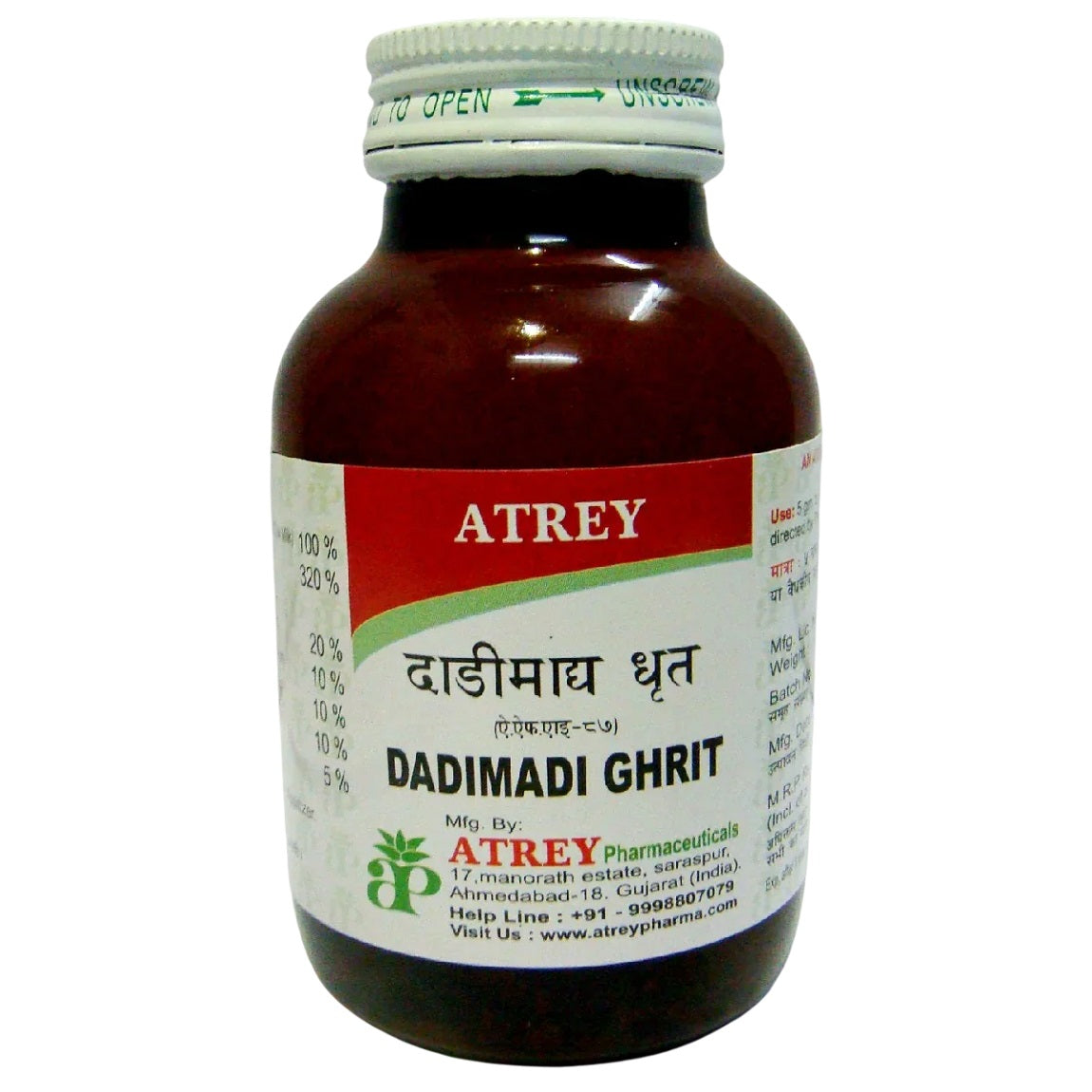 Atrey Ayurvedic Dadimadi Ghrit 100g