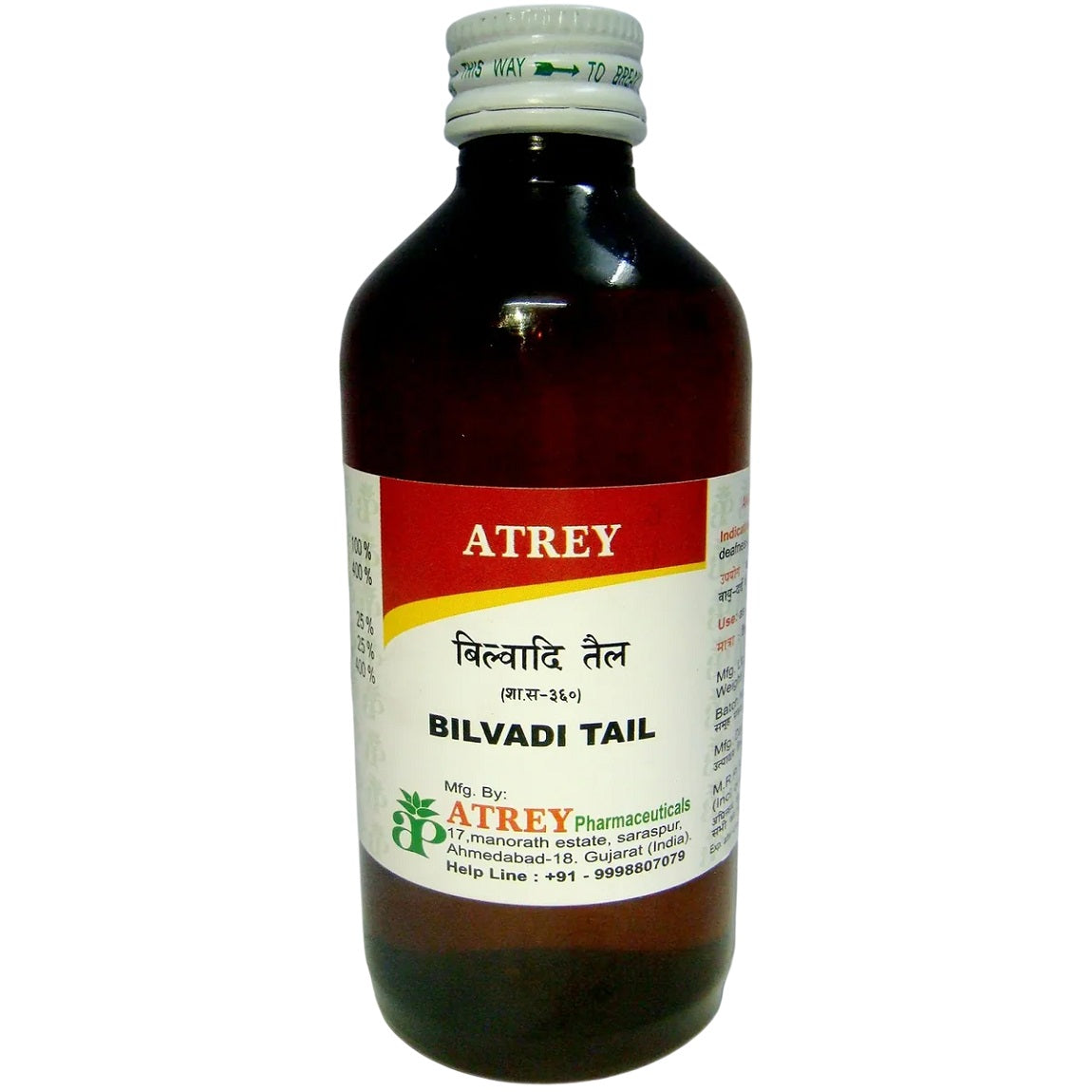 Atrey Ayurvedic Bilvadi Tail Oil 25ml