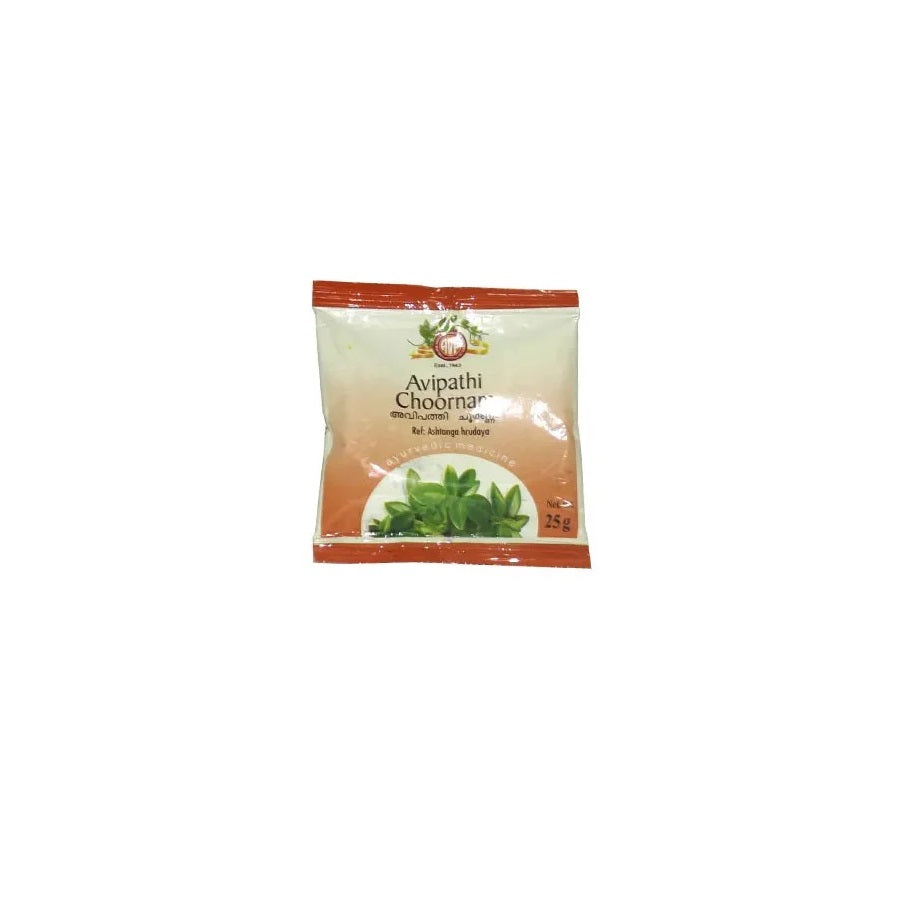 AVP Ayurvedic Avipathi Choornam Powder 2 X 25g