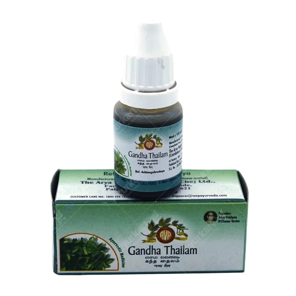 AVP Gandha Thailam Ayurvedic Oil