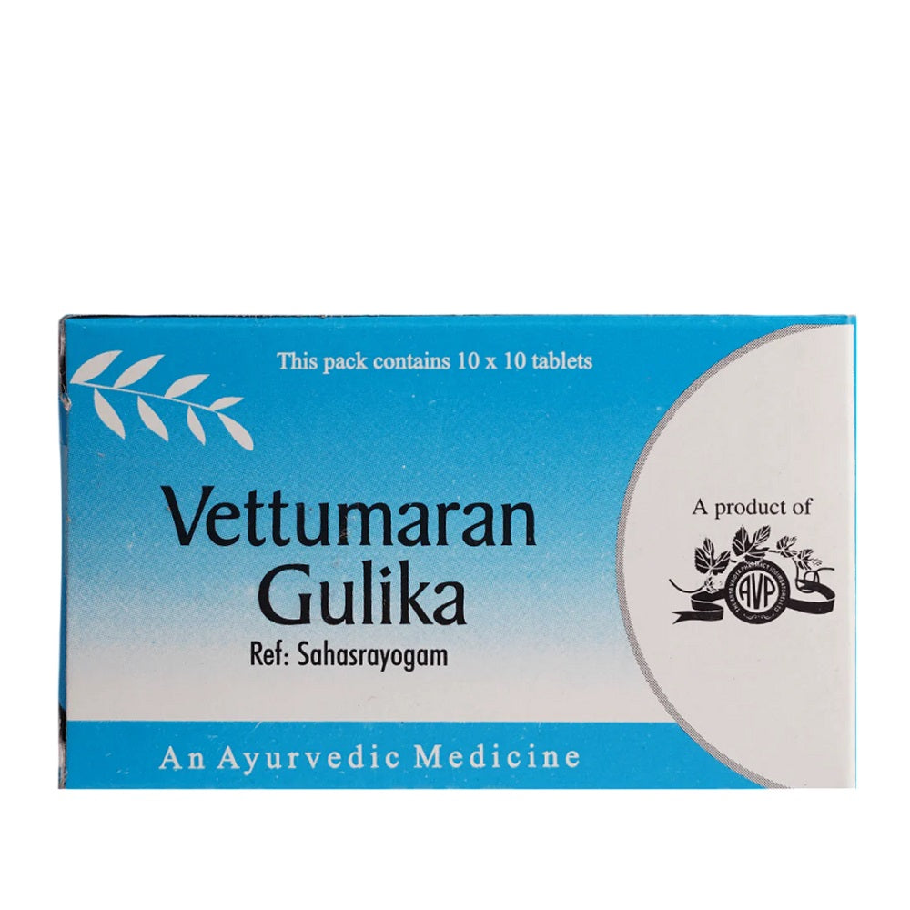 AVP Ayurvedic Vettumaram Gulika 100 Tablets
