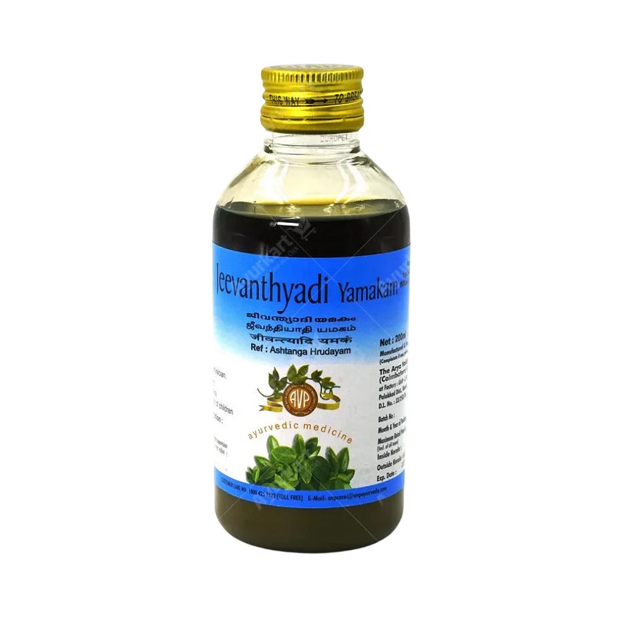 AVP Ayurvedic Jeevanthyadi Yamakam Oil 200ml