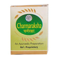 AVP Ayurvedic Charmaraksha Paste 12g