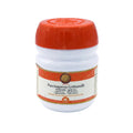AVP Ayurvedic Panchagavya Gritham Ghritham (B) 150g
