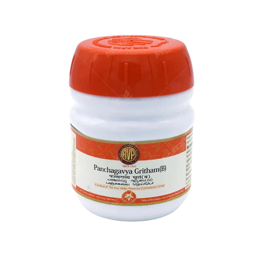 AVP Ayurvedic Panchagavya Gritham Ghritham (B) 150g