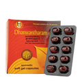 AVP Ayurvedic Dhanwantharam 101 Capsules – 10 Capsules