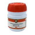 AVP Sukhaprasavada Gritham Ayurvedic Ghee – 150g